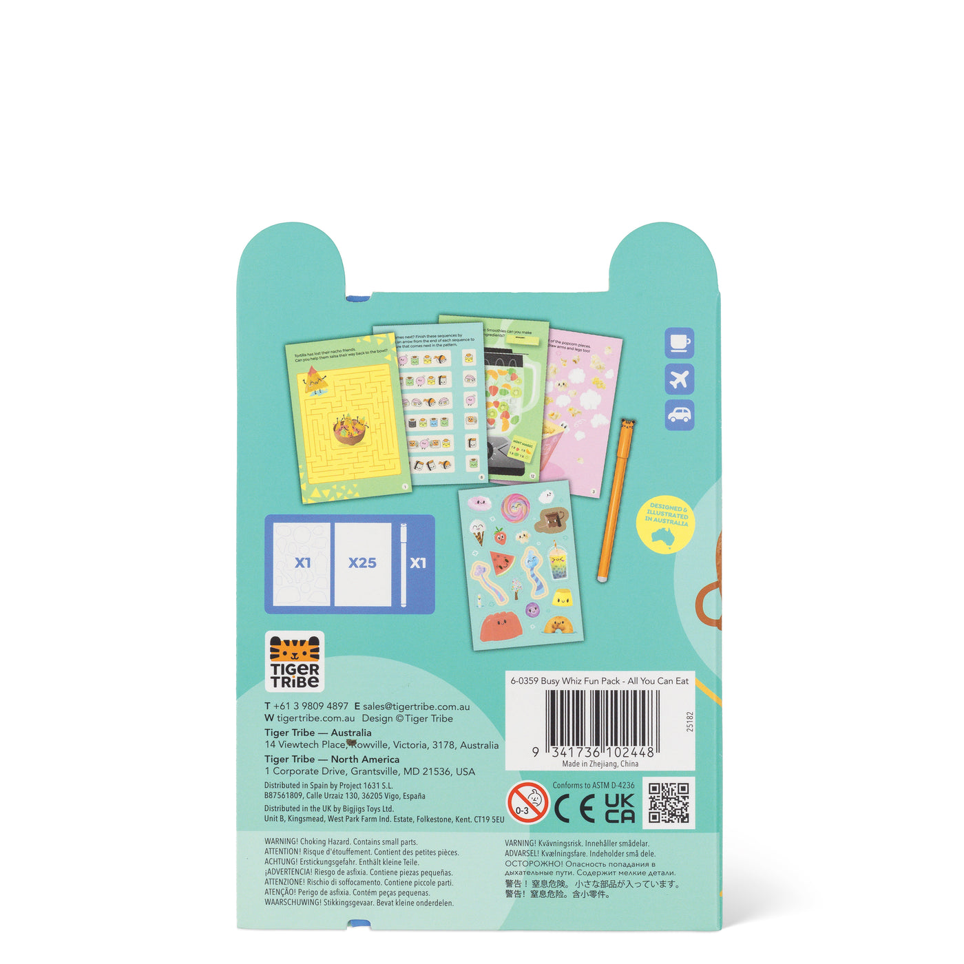 Busy Whiz Fun All You Can Eat